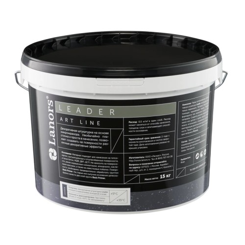 Штукатурка декоративная Lanors Leader 15 кг