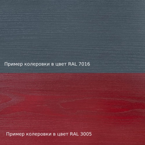Бесцветное средство для защиты торцов Biofa 8405 10 л