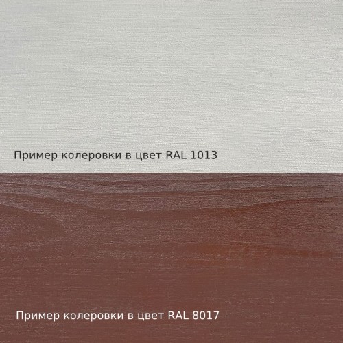 Бесцветное средство для защиты торцов Biofa 8405 10 л