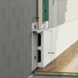 Плинтус алюминиевый скрытый с подсветкой Laconistiq Regular 41-100-300 без покрытия 3000×80×13