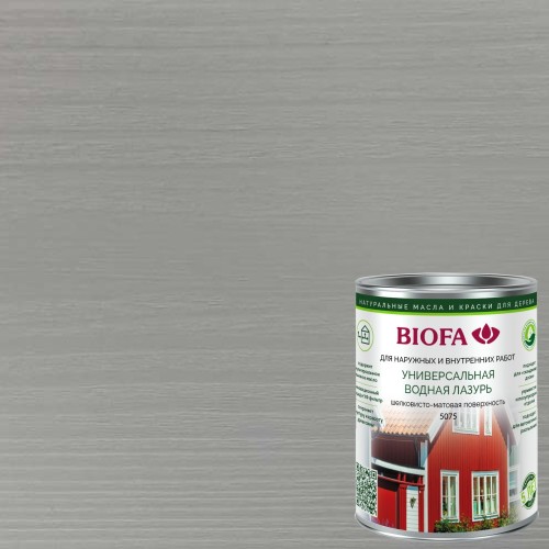 Лазурь для дерева Biofa 5075 цвет 7511 0,4 л