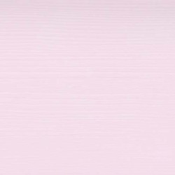 Лазурь для дерева Biofa 5075 цвет 7525 0,4 л