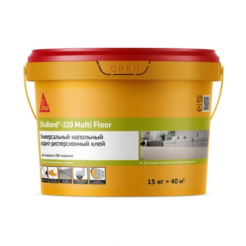 Клей для винилового пола SikaBond-220 Multi Floor 766039 водно-дисперсионный 15 кг Клей для винилового пола SikaBond-220 Multi Floor 766039 водно-дисперсионный 15 кг