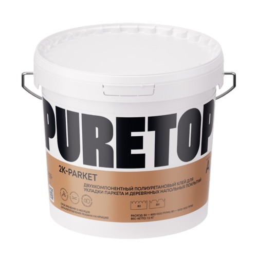 Клей для паркета Puretop 2K-Parket полиуретановый 10,1 кг Клей для паркета Puretop 2K-Parket полиуретановый 10,1 кг