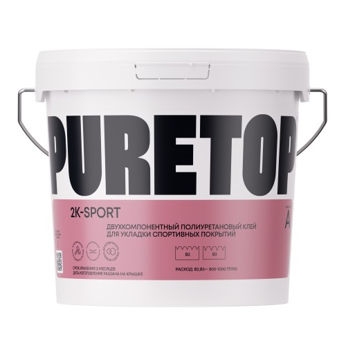 Клей для спортивных покрытий Puretop 2K-Sport полиуретановый 8,1 кг Клей для спортивных покрытий Puretop 2K-Sport полиуретановый 8,1 кг