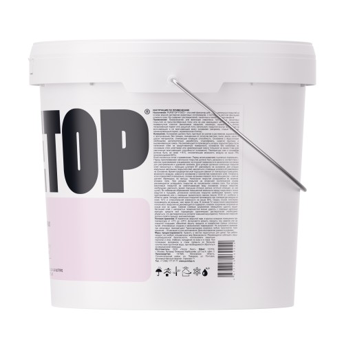 Клей-фиксатор для винилового пола Puretop Fixed водно-дисперсионный акриловый 3 кг Клей-фиксатор для винилового пола Puretop Fixed водно-дисперсионный акриловый 3 кг