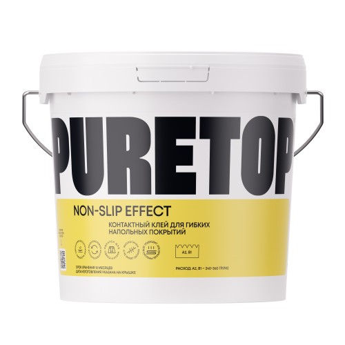 Клей для винилового пола Puretop Non-slip Effect водно-дисперсионный акриловый 3 кг Клей для винилового пола Puretop Non-slip Effect водно-дисперсионный акриловый 3 кг