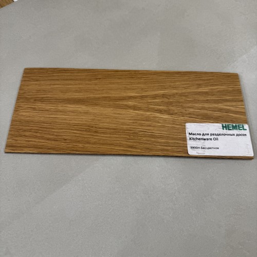 Масло для разделочных досок Hemel Kitchenware Oil 3900H Бесцветное 0,175 л Масло для разделочных досок Hemel Kitchenware Oil 3900H Бесцветное 0,175 л