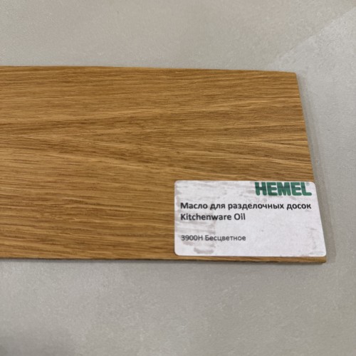 Масло для разделочных досок Hemel Kitchenware Oil 3900H Бесцветное 0,175 л Масло для разделочных досок Hemel Kitchenware Oil 3900H Бесцветное 0,175 л