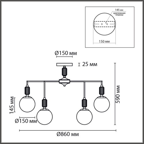 Люстра Lumion Classi Vivien 6580/9C Люстра Lumion Classi Vivien 6580/9C