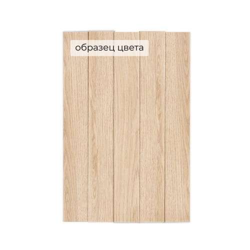 Вставка в декоративную рейку Ликорн Дуб янтарный 2800×40×16
