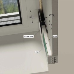 Профиль алюминиевый теневой Laconistiq Micro Черный муар RAL 9005 24-31-100 1000×96,5×15,7