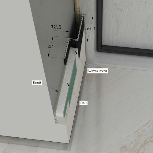 Профиль алюминиевый теневой Laconistiq Micro Белый муар RAL 9016 24-32-100 1000×96,5×15,7