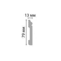 Плинтус под покраску Decomaster Дюропрофиль D005 2000×79×13