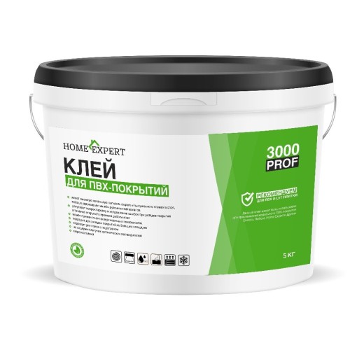 Клей для винилового пола Home Expert 3000 PROF водно-дисперсионный 5 кг Клей для винилового пола Home Expert 3000 PROF водно-дисперсионный 5 кг