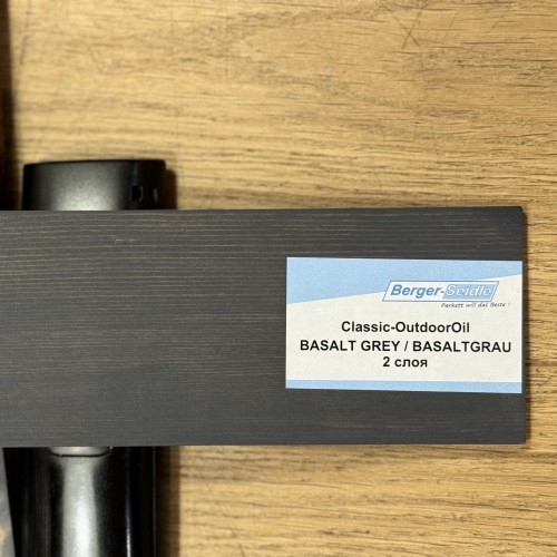 Масло для дерева Berger-Seidle OutdoorOil цвет Basalt grey / Basaltgrau полуматовое 3 л