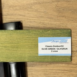 Масло для дерева Berger-Seidle OutdoorOil цвет Olive Green / Olivgrun полуматовое 0,125 л