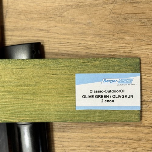 Масло для дерева Berger-Seidle OutdoorOil цвет Olive Green / Olivgrun полуматовое 0,125 л Масло для дерева Berger-Seidle OutdoorOil цвет Olive Green / Olivgrun полуматовое 0,125 л
