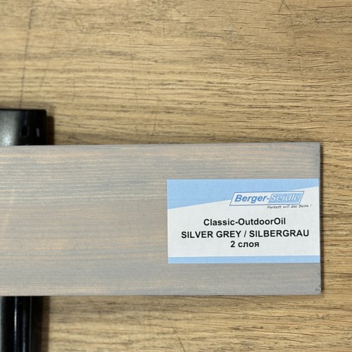 Масло для дерева Berger-Seidle OutdoorOil цвет Silver Grey / Silbergrau полуматовое 0,125 л Масло для дерева Berger-Seidle OutdoorOil цвет Silver Grey / Silbergrau полуматовое 0,125 л