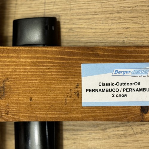 Масло для дерева Berger-Seidle OutdoorOil цвет Pernambuco / Pernambuk полуматовое 3 л