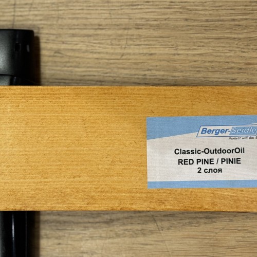 Масло для дерева Berger-Seidle OutdoorOil цвет Red Pine / Pinie полуматовое 0,125 л Масло для дерева Berger-Seidle OutdoorOil цвет Red Pine / Pinie полуматовое 0,125 л