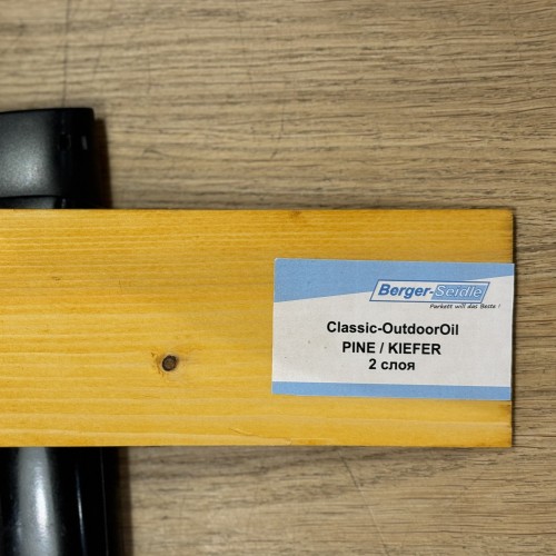 Масло для дерева Berger-Seidle OutdoorOil цвет Pine / Kiefer полуматовое 0,125 л Масло для дерева Berger-Seidle OutdoorOil цвет Pine / Kiefer полуматовое 0,125 л