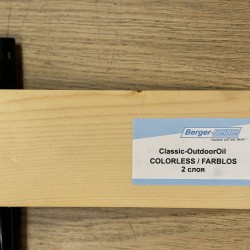 Масло для дерева Berger-Seidle OutdoorOil Бесцветное полуматовое 0,125 л