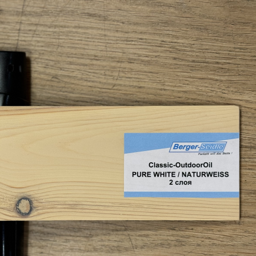 Масло для дерева Berger-Seidle OutdoorOil цвет Pure White / Naturweiss полуматовое 0,125 л Масло для дерева Berger-Seidle OutdoorOil цвет Pure White / Naturweiss полуматовое 0,125 л