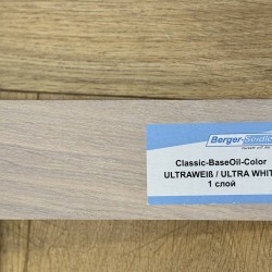 Масло для пола Berger-Seidle BaseOil Color цвет Ultra White / Ultraweiss полуматовое 0,125 л