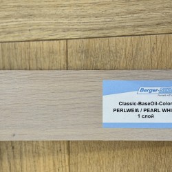 Масло для пола Berger-Seidle BaseOil Color цвет Pearl White / Perlweiss полуматовое 0,125 л