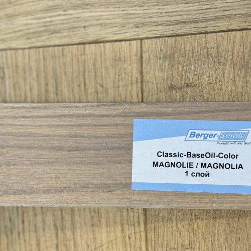 Масло для пола Berger-Seidle BaseOil Color цвет Magnolia / Magnolie полуматовое 0,125 л Масло для пола Berger-Seidle BaseOil Color цвет Magnolia / Magnolie полуматовое 0,125 л