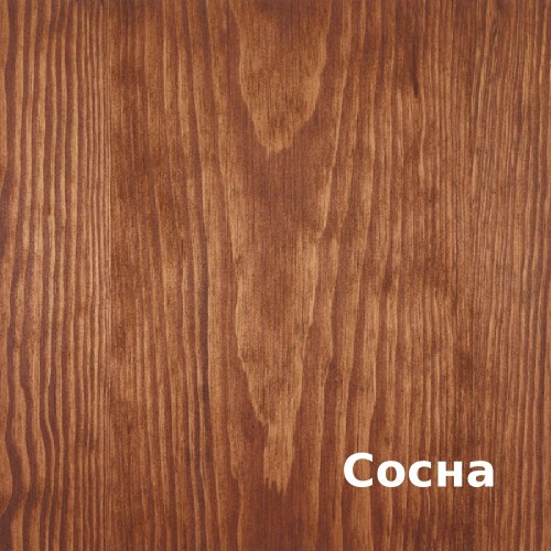 Масло для дерева Rubio Monocoat Oil Plus 2C цвет Arabica матовое 0,02 л