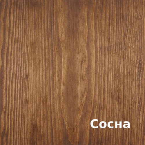 Масло для дерева Rubio Monocoat Oil Plus 2C цвет Cortado матовое 0,02 л