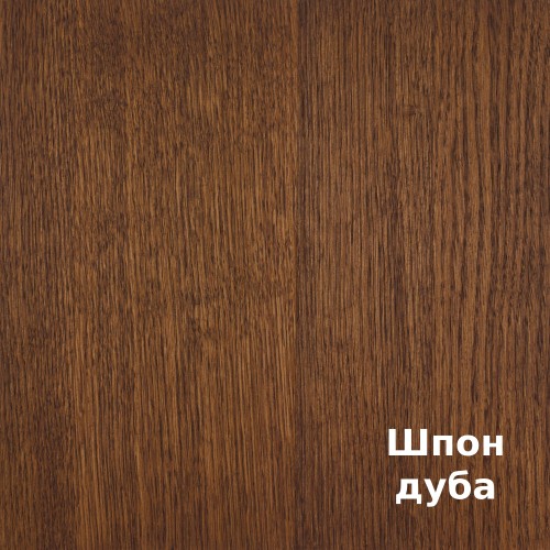 Масло для дерева Rubio Monocoat Oil Plus 2C цвет Cortado матовое 0,02 л