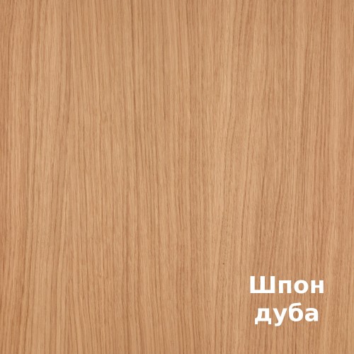 Масло для дерева Rubio Monocoat Oil Plus 2C цвет Dunes матовое 0,02 л