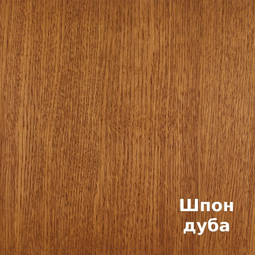 Масло для дерева Rubio Monocoat Oil Plus 2C цвет Golden Hour матовое 0,02 л