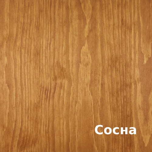 Масло для дерева Rubio Monocoat Oil Plus 2C цвет Golden Hour матовое 0,02 л