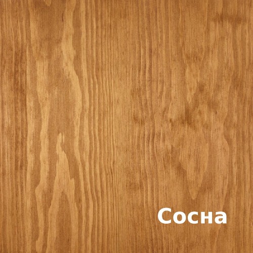 Масло для дерева Rubio Monocoat Oil Plus 2C цвет Hazelnut матовое 0,02 л