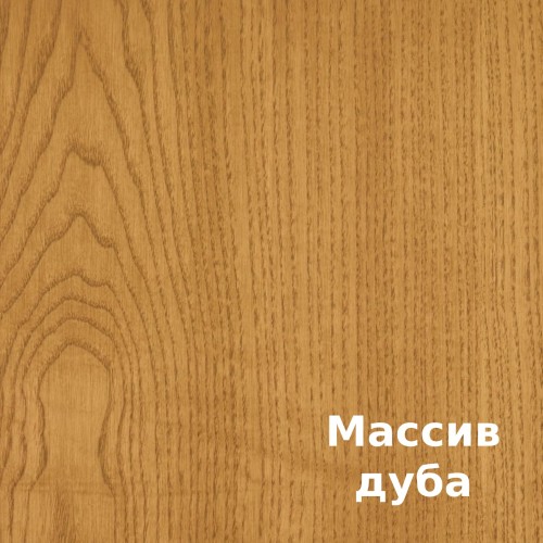 Масло для дерева Rubio Monocoat Oil Plus 2C цвет Honey матовое 0,02 л