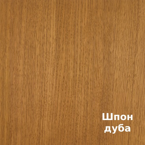 Масло для дерева Rubio Monocoat Oil Plus 2C цвет Honey матовое 0,02 л