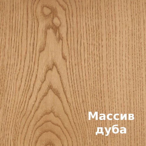 Масло для дерева Rubio Monocoat Oil Plus 2C цвет Light Roast матовое 0,02 л