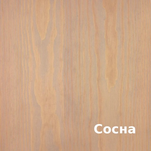 Масло для дерева Rubio Monocoat Oil Plus 2C цвет Linen матовое 0,02 л