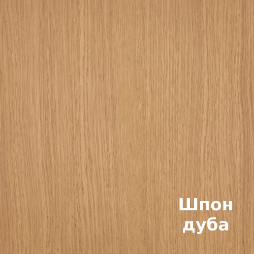 Масло для дерева Rubio Monocoat Oil Plus 2C цвет Macchiato матовое 0,02 л