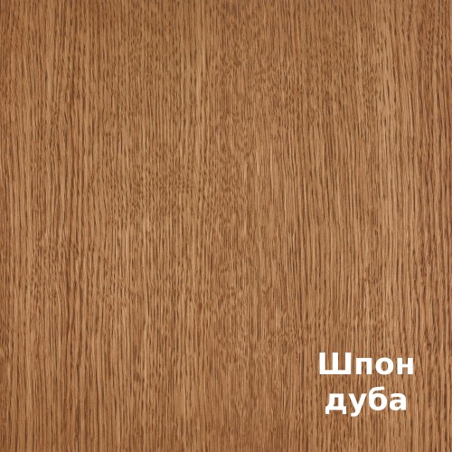 Масло для дерева Rubio Monocoat Oil Plus 2C цвет Vienna матовое 0,02 л