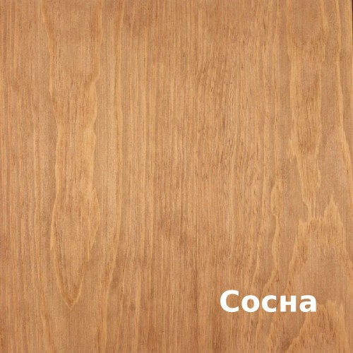 Масло для дерева Rubio Monocoat Oil Plus 2C цвет Vienna матовое 0,02 л