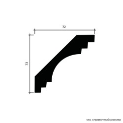 Потолочный плинтус под покраску Европласт 1.50.199 2000×72×73