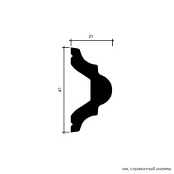 Молдинг под покраску Европласт 6.51.308 2000×41×20