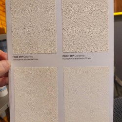 Краска декоративная Hygge Kvarts 0,4 л