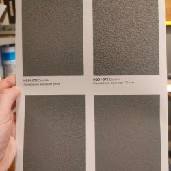 Краска декоративная Hygge Kvarts 4,5 л