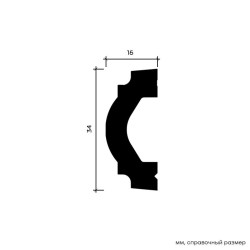 Молдинг под покраску Европласт 6.51.389 2000×34×16